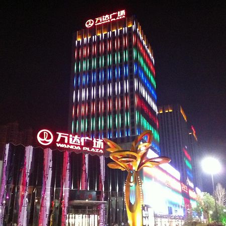 Wyndham Grand Plaza Royale Changsheng Jiangyin Buitenkant foto