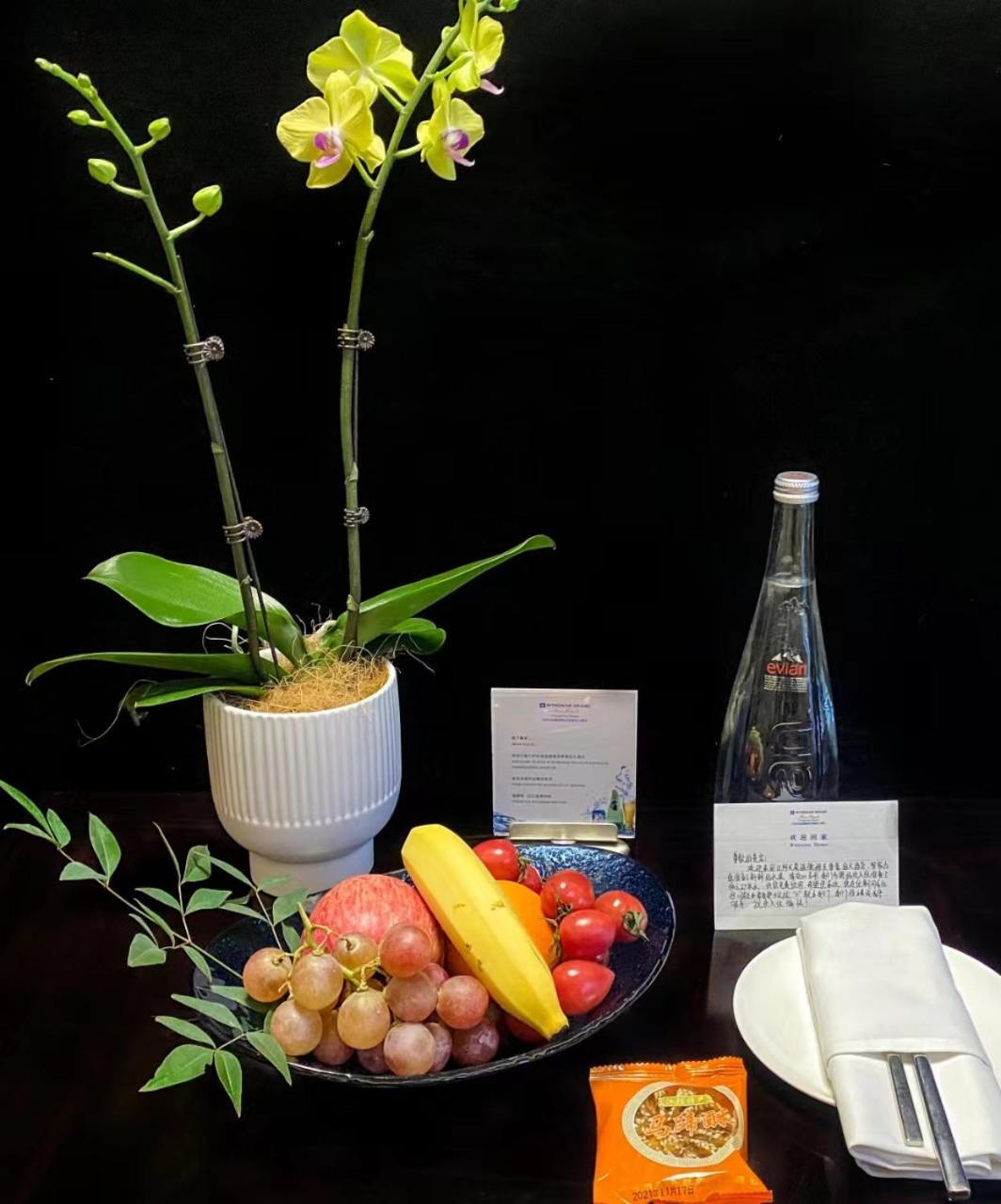 Wyndham Grand Plaza Royale Changsheng Jiangyin Buitenkant foto