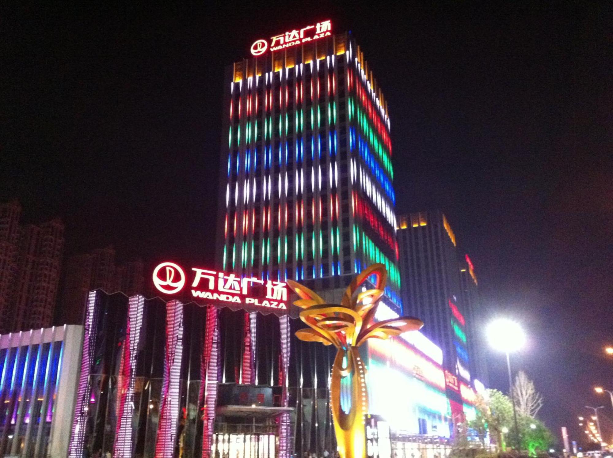Wyndham Grand Plaza Royale Changsheng Jiangyin Buitenkant foto