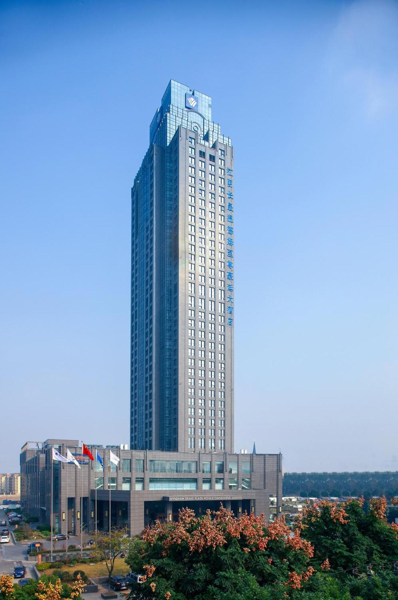 Wyndham Grand Plaza Royale Changsheng Jiangyin Buitenkant foto